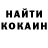 Amphetamine VHQ Inna Apukowska