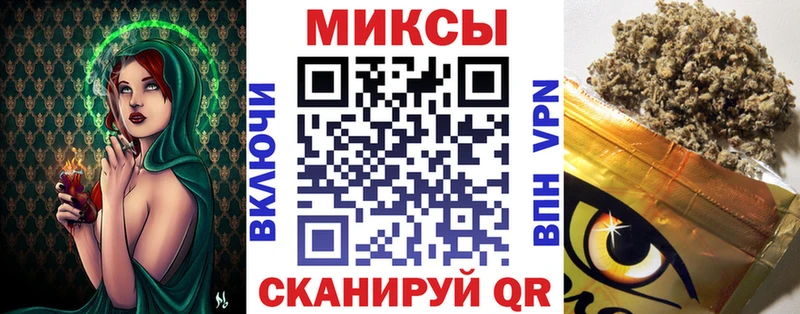 БУТИРАТ бутик  Рошаль 
