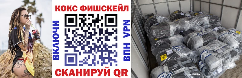COCAIN Боливия Рошаль