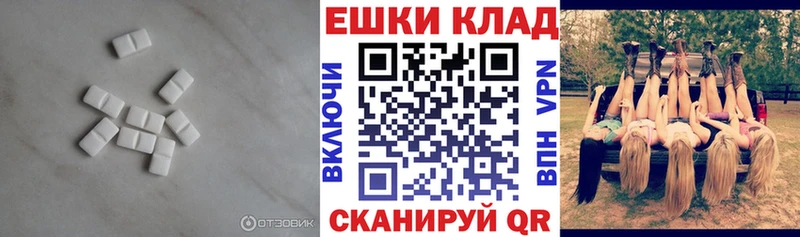 цены наркотик  Рошаль  Экстази диски 
