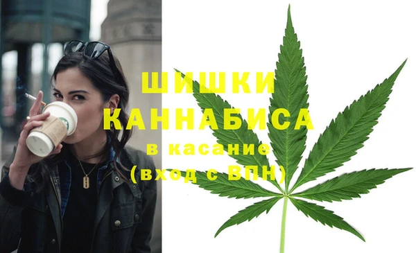 скорость Сатка