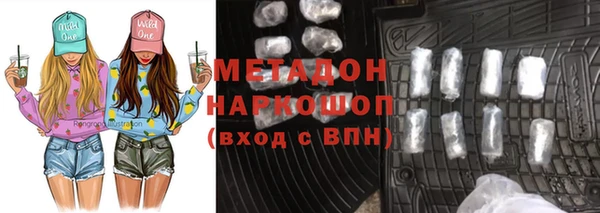 мдма Ростов