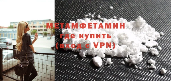 ешки Сафоново