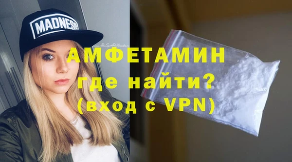 хмурый Мосальск