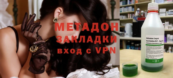 ешки Сафоново
