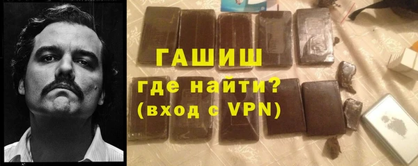 дурь Россошь