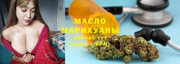 ешки Сафоново