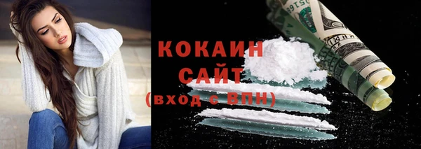 ешки Сафоново