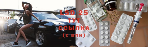 скорость Сатка