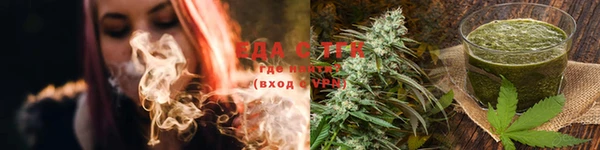 дурь Россошь