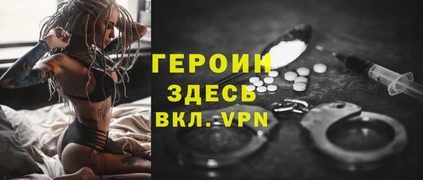 мдма Ростов