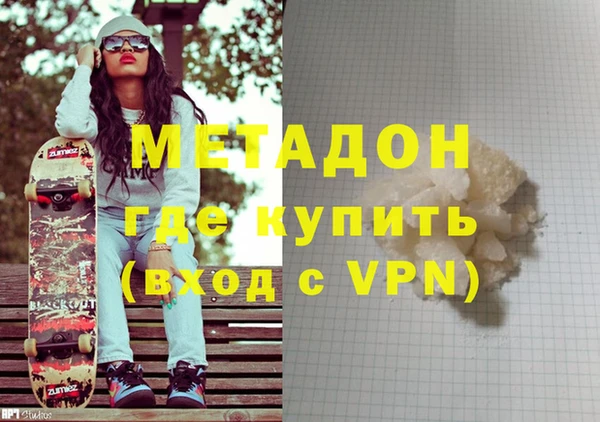мет Заводоуковск