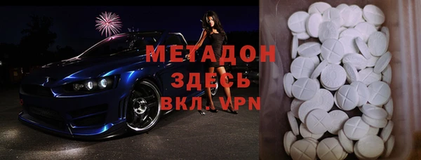 дурь Россошь