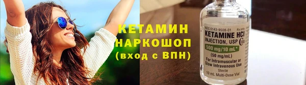 ешки Сафоново