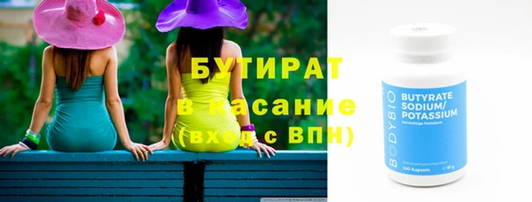 ешки Сафоново