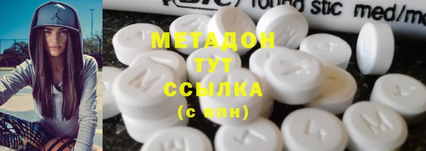 скорость Сатка