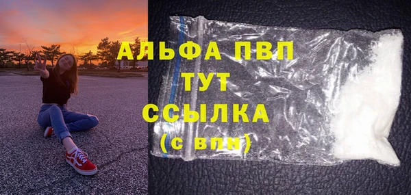 ешки Артём