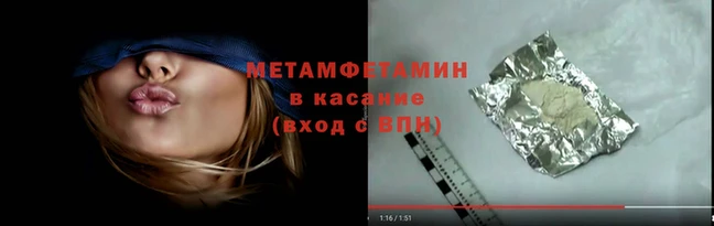 ешки Сафоново
