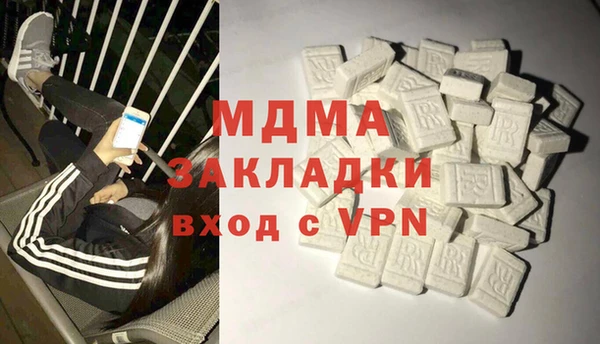 дурь Россошь