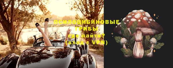 скорость Сатка