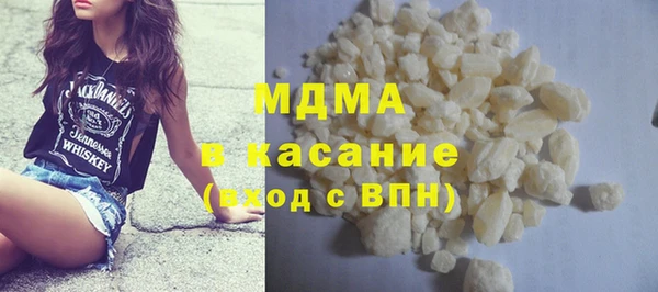 скорость Сатка