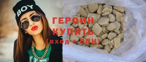 дурь Россошь