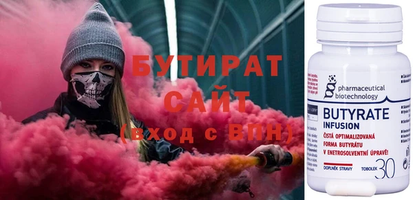 ешки Сафоново