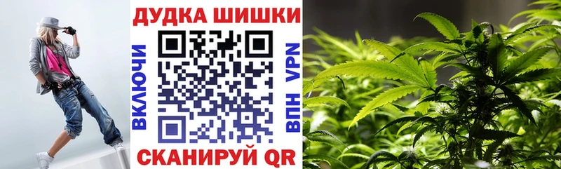 мориарти формула  Рошаль  Марихуана LSD WEED 